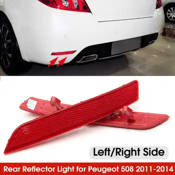 

Car Red Rear Bumper Light Reflector Tail Lamp Fit Warning Light Reflector Fog Lamp For Peugeot 508 2011 2012 2013 2014