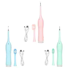 USB Электрический зуб очиститель звуковой стоматологический скалер для удаления пятновыводитель зубной инструмент продвижение