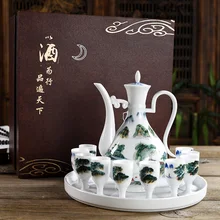 Керамический набор бокалов для вина белый винный графин фляга высокий винный погреб домашний подарок вино в паках