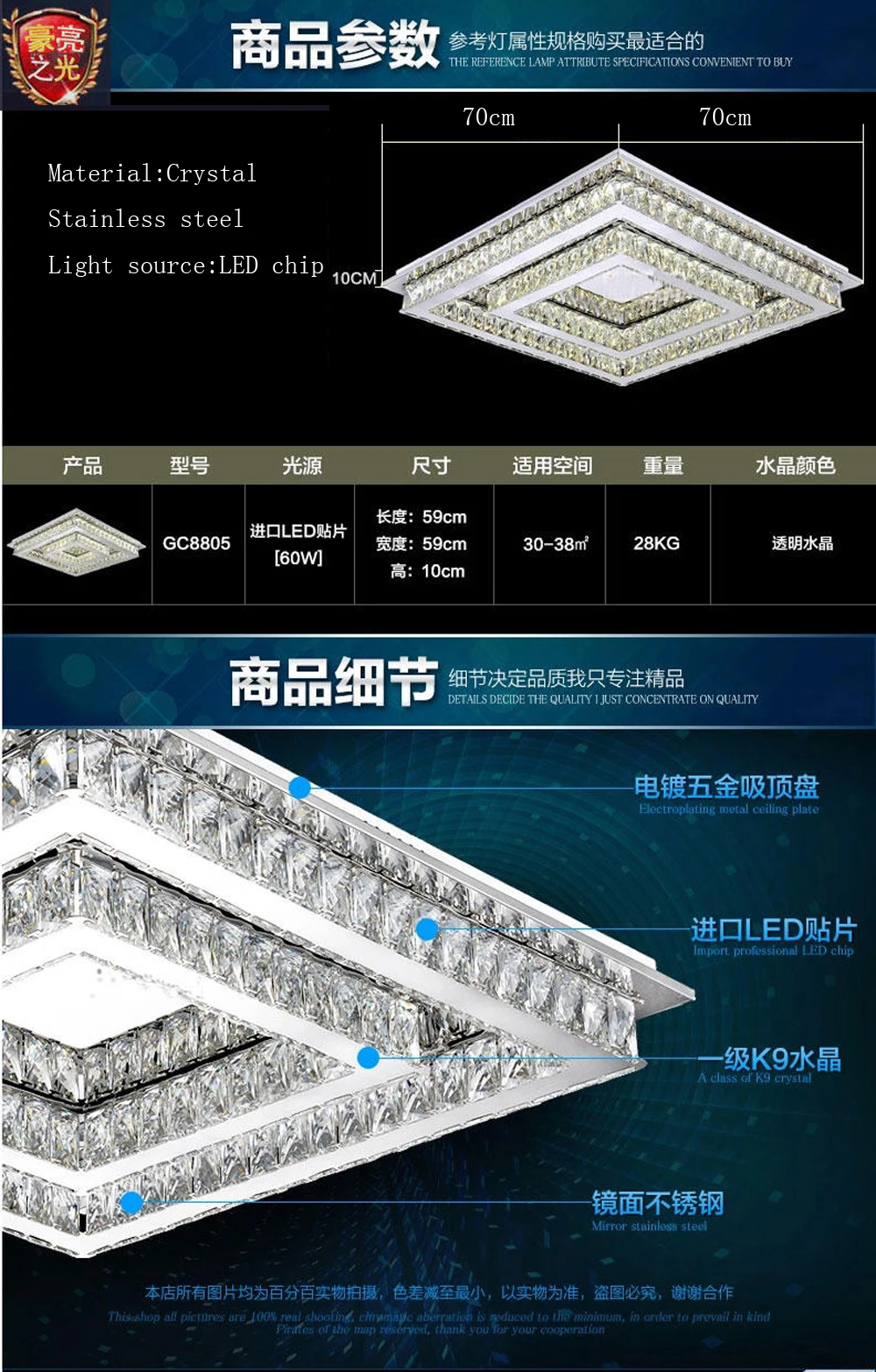 LED Современные Кристаллы Нержавеющие Стали Светодиодные Лампы.Светодиодные Светильники.Люстры Потолочные.Светильники Потолочные Светильники.Светильник Потолочный Светильник.Освещение Для Столовой,Фойе и Спальни