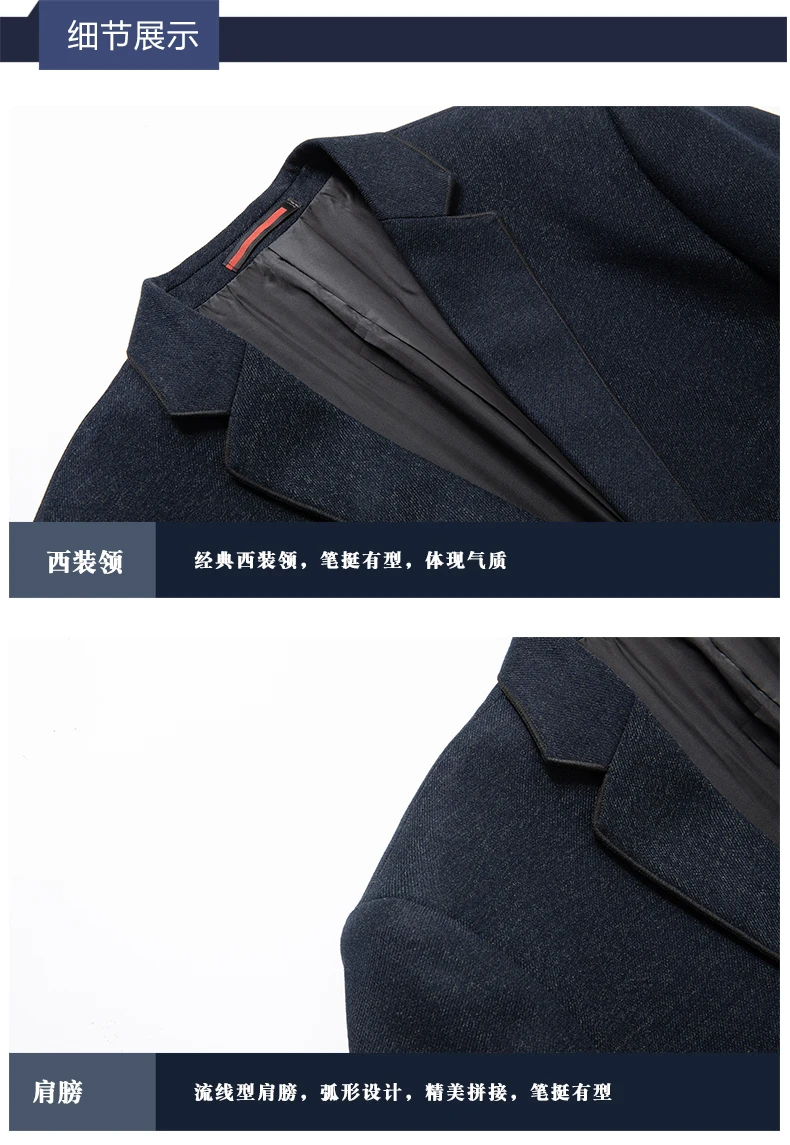 WAEOLSA Elegance Man Slim Fit Blazer Navy Blue Suit Coat Men Smart Casual Blazers Masculino Uniform Tailored Blazer Mens Couture (4)