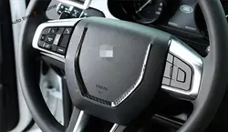 Yimaautotrims для Land Rover Discovery Спорт 2015-2018 ABS спереди рулевого колеса украшения полосы внутренние формовки крышка отделка
