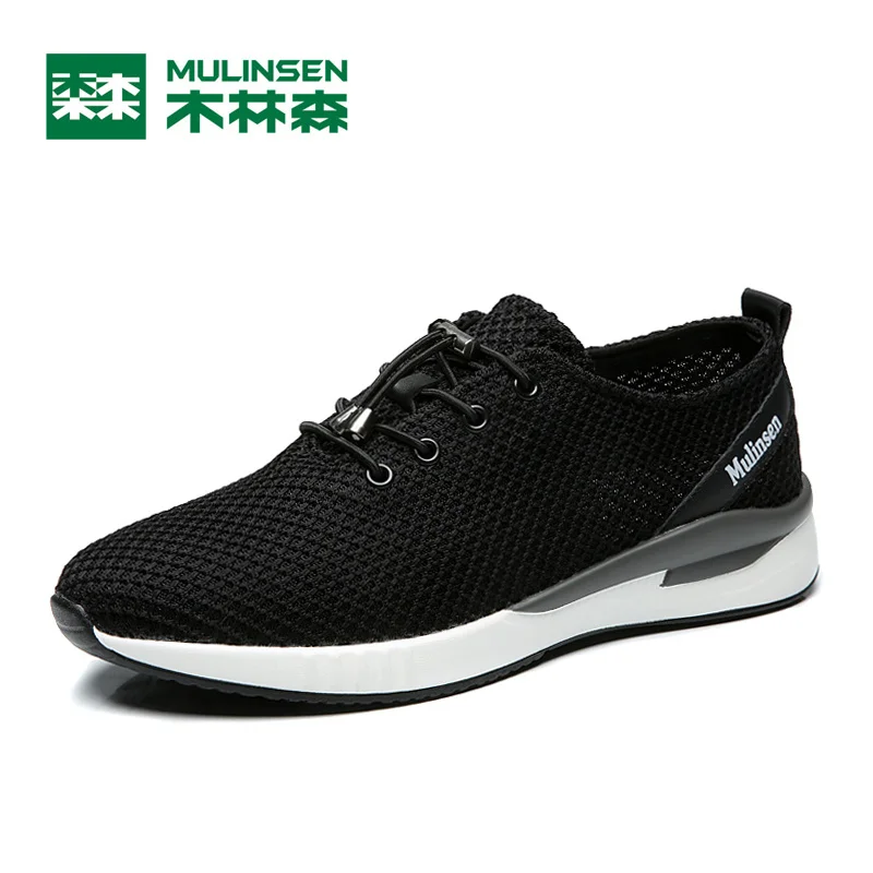 MULINSEN Men font b Women b font Lover Breathe font b Shoes b font Sport summer