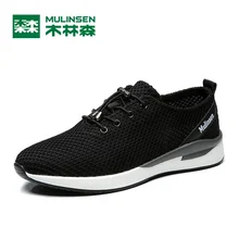 MULINSEN Men & Women Lover Breathe Shoes Sport summer Ultra active jogger obvious racer barefoot athletic Running Sneaker 270016