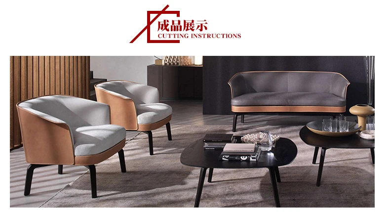 Clothing PU Faux Leather Fabrics P 14