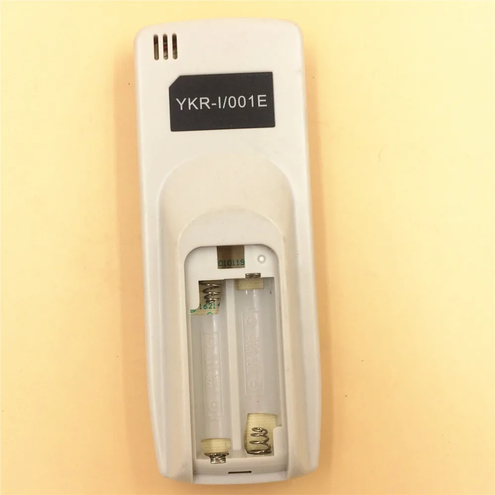 YKR-I 001E (3)_