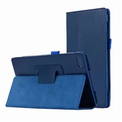 100 шт./лот из искусственной кожи Folio 2-раскладной стенд чехол для lenovo TAB E7 7 дюймов 2018 TB-7104F Tablet