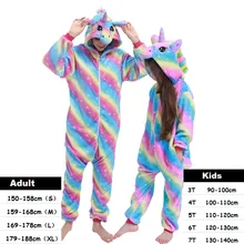 Kids Adults Unicorn Kigurumi Onesie Women Animal Costume Anime Cosplay Onepiece Pyjamas Panda Children Boys Girl Winter Jumpsuit