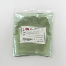 Двойной Цветной перламутровый пигмент, перламутровый пигмент, слюдяной порошковый пигмент, пункт: 4707, Цвет: Золотой/каштан, 20 г в партии