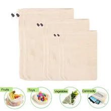 6 шт. хлопковые сетчатые мешки для хранения овощей для кухни, экологически чистые фруктовые сумки для организации с кулиской, многоразовые моющиеся
