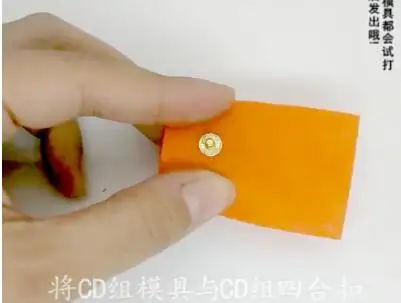QQ20171209232053