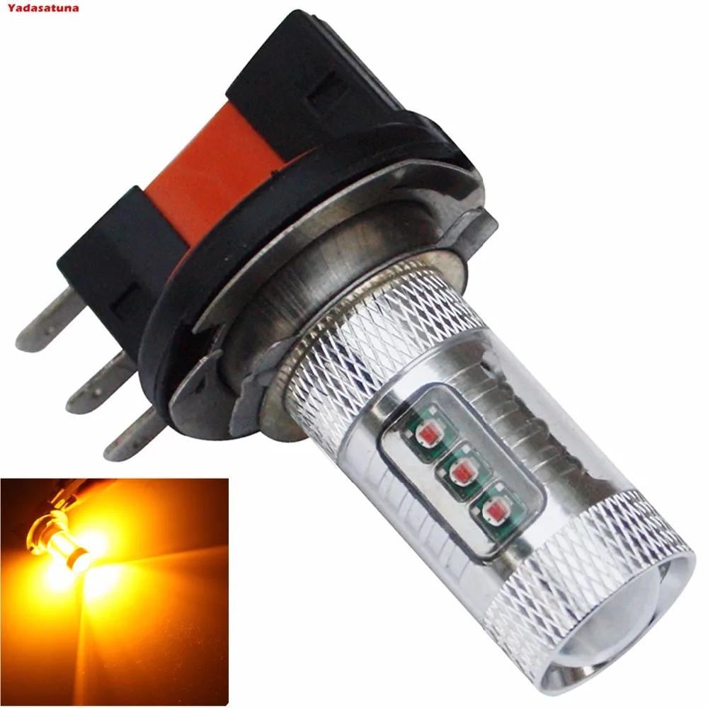 2Pcs Yellow/Amber H15 80W Type LED High power SMD Chips Car Auto Fog