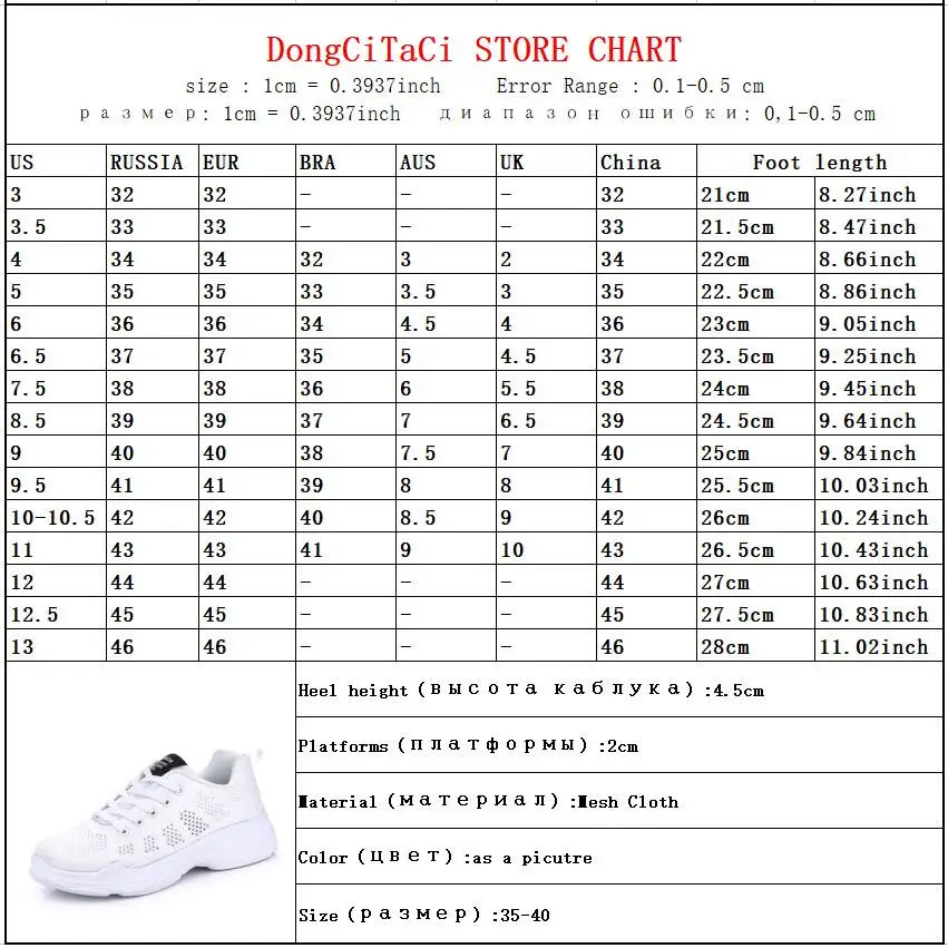 QQ20180522025436