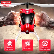 2016 оригинал syma разрушить устойчивые мини rc игрушки для детей дистанционного управления вертолетом с мигающий светодиодный свет поиска