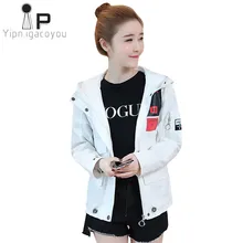 Весенняя короткая джинсовая куртка для женщин, новинка, корейский стиль, женская, большой размер, красная/желтая джинсовая куртка, Harajuku, с капюшоном, на молнии, Женская куртка