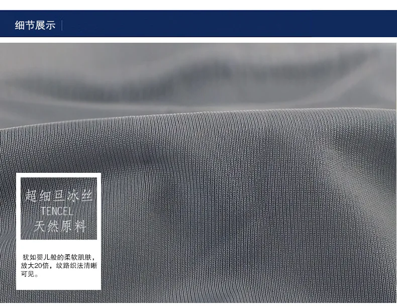 4304701539_721690229