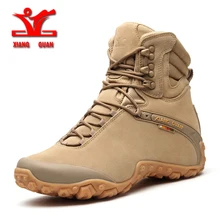 XIANGGUAN men's Sports Tactical Boots Outdoor High top Hiking Shoes Wear-Resistant Camping Sneakers Waterproof Women Footwear