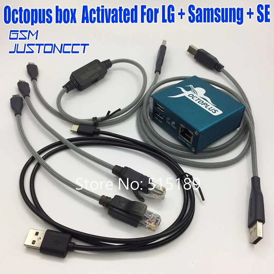 Octopus box Full activated for LG for Samsung+SE  - GSMJUSTONCCT -B
