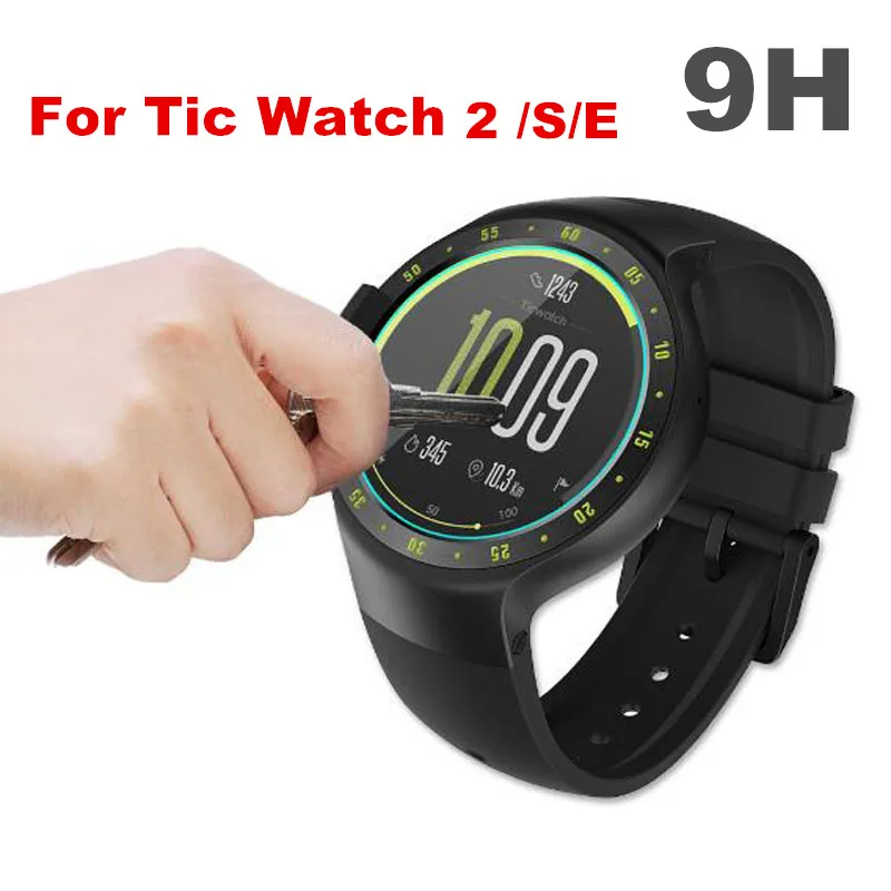 ticwatch e screen burn
