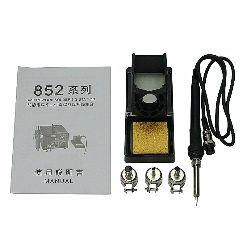 Паяльная станция KADA 852D + BGA SMD Ремонтная система пистолет с горячим воздухом и