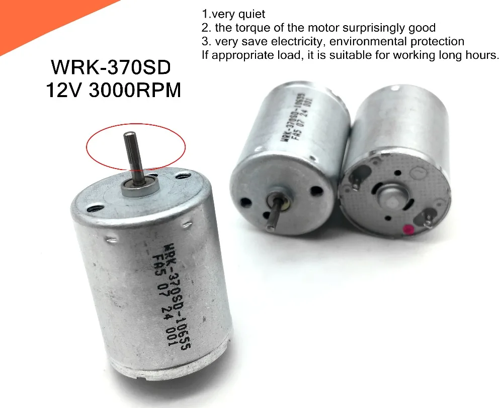 Новый бесшумный двигатель средний вал 12 в 3000 об/мин|12v 3000rpm|motor motor12v motor |