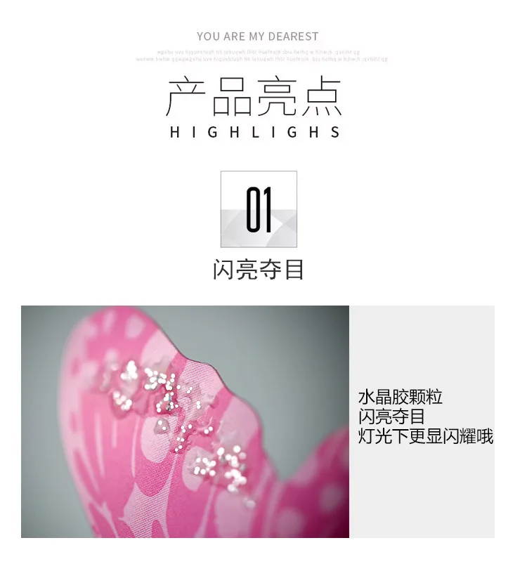 蝴蝶_05.jpg