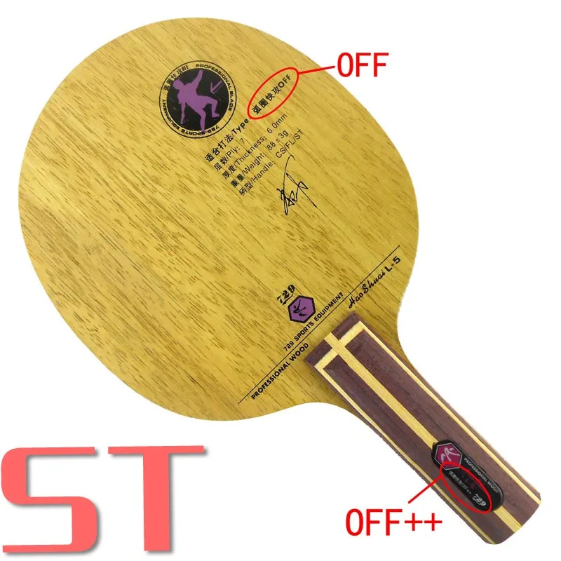 Ритк 729 Дружба L-5 настольный теннис лезвие для pingpong ракетки весло - Цвет: ST long handle