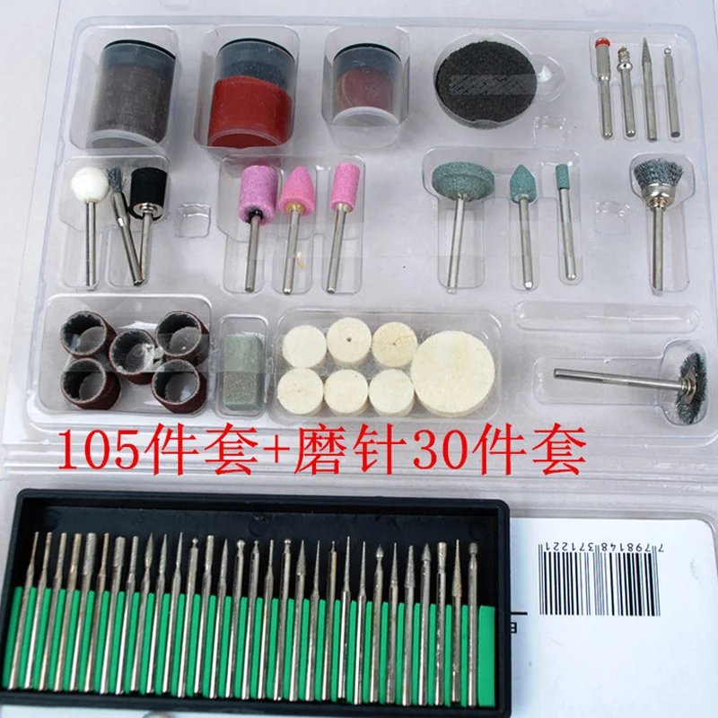Kotak-Aksesori-Electric-Grinding-Set-Aksesoris-Rumah-Kombinasi-Alat ...
