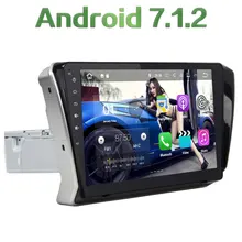 Quad Core 2GB RAM 16GB ROM Android 7.1.2 1Din Car radio FM Mp3 Player Stereo Audio for Skoda Superb 2015
