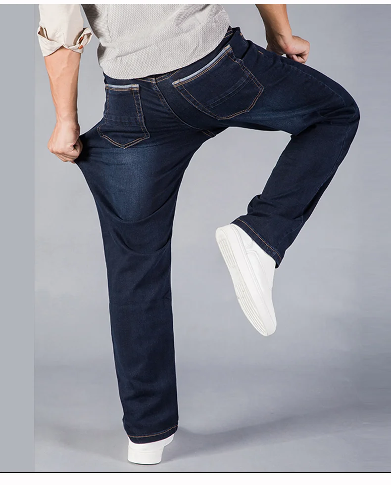 Весна-лето, мужские джинсы, прямые, синие, тянущиеся, джинсовые штаны, большие размеры, брюки, деловые, ковбойские, мужские джинсы, 40, 42, 44 размер