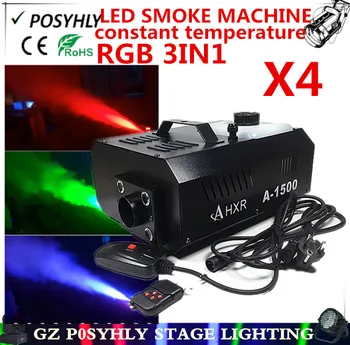 

4 pcs / full colour LED 1500W smoke machine RGB 3in1 1500W fog machine of professional DJ equipment