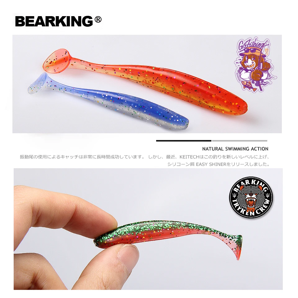 BEARKING Easy Shiner 5 см 7 10 искусственный рыболовный червь силиконовый окунь щука гольян
