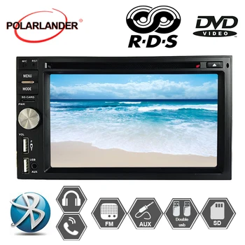 

DVD Player 2 Din Car Radio Video Player RDS Bluetooth 1080P 7 Color Backlight Phone Link Hands Free TF/USB/AUX In/AM