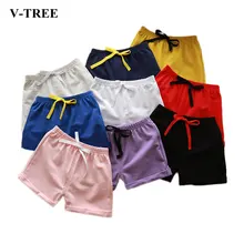 Летняя Детская Пляжные шорты хлопок Grils Шорты Мальчики Купальники Цветной доска Шорты детская одежда детские шорты