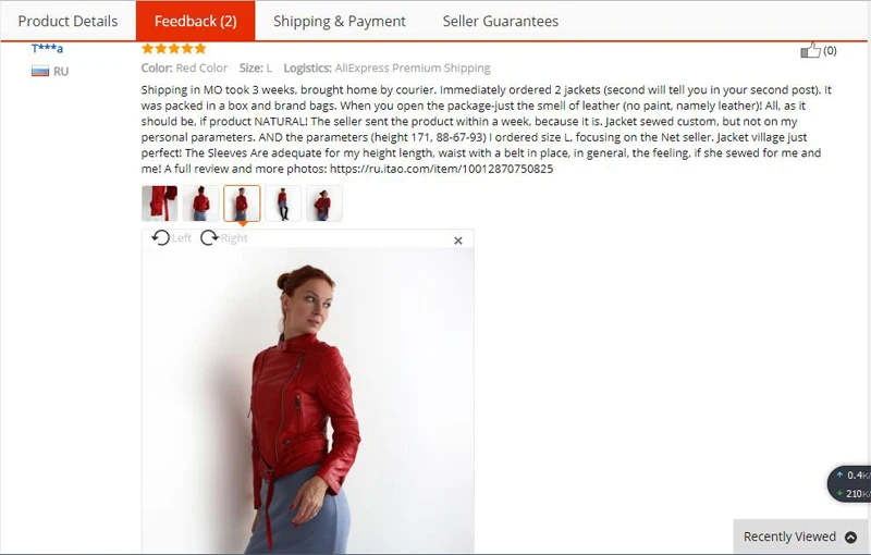 ZH152 buyer reviews 800