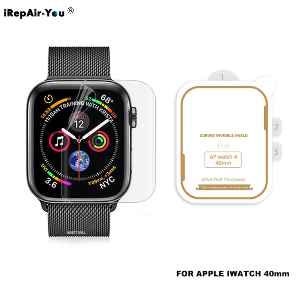 watch -6
