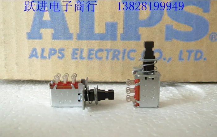

[VK] ALPS reset switch 6 pin 6 feet self locking switch (without lock) Empty wiring with fixed screw hole