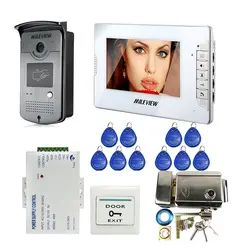 Бесплатная доставка проводной 7 "цветной монитор видео телефон домофон открытый RFID дверной звонок камера + электрический механический