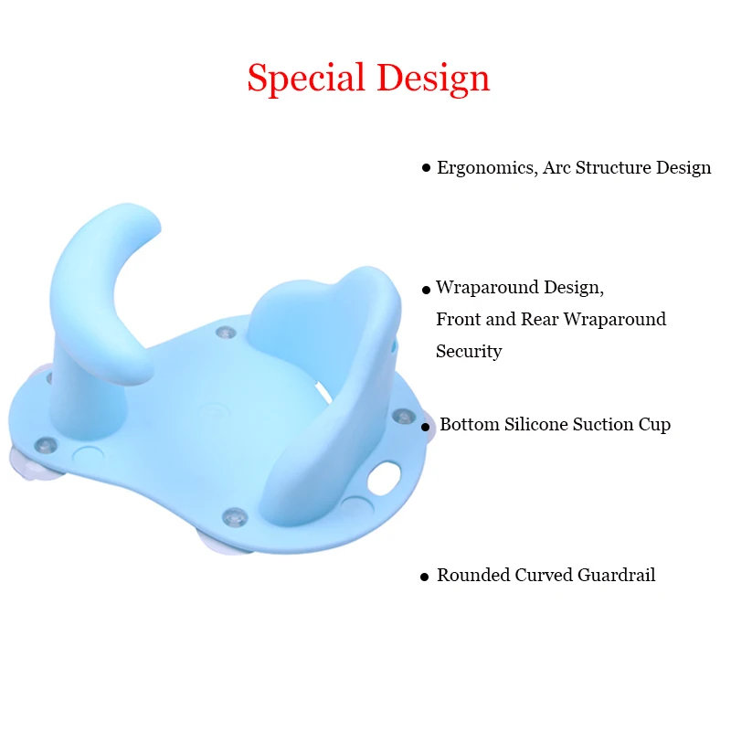 Baby Bath Seat (8)