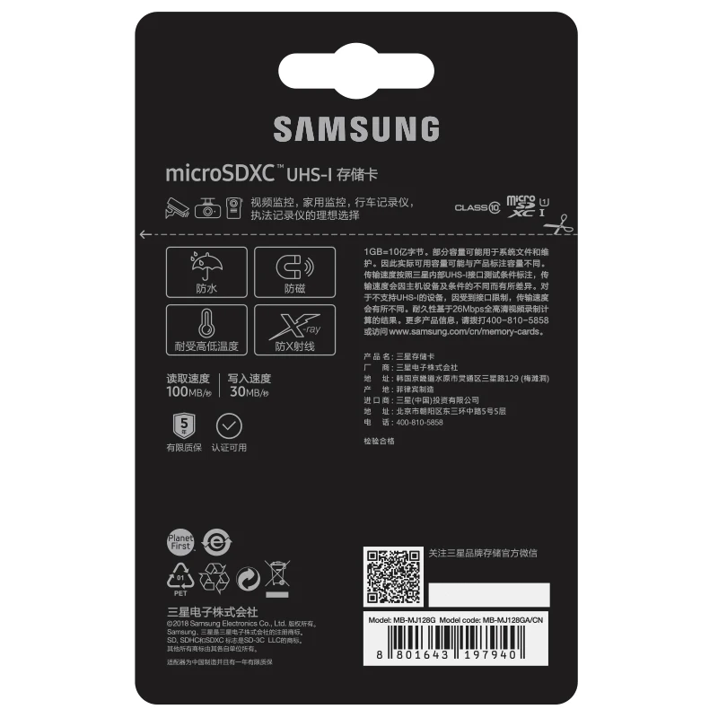 SAMSUNG карта памяти Micro SD класс 10 32 ГБ 64 128 ГБ|Карты памяти| |