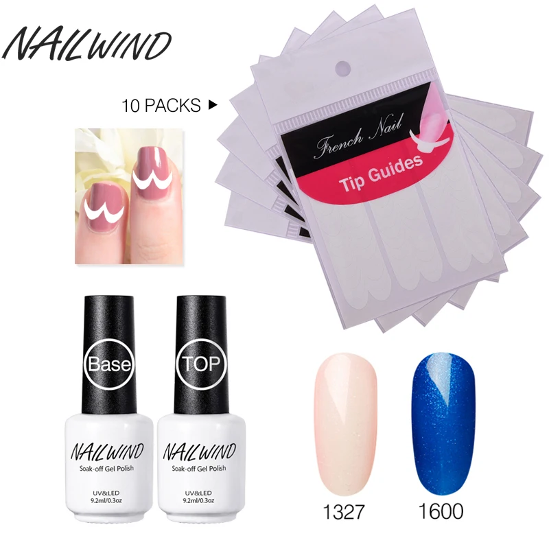 NAILWIND 9.2ML*2+Base Top Coat+10PCS French Stickers DIY Nail Gel Polish Set Landcaping Nails Manicure Sticker Tools | Красота и