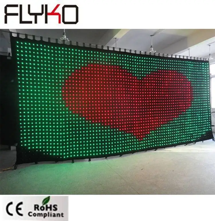 led curtain 14