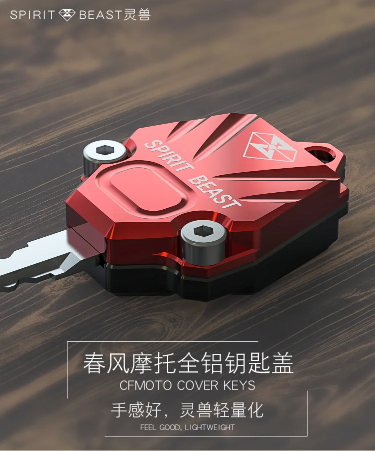 SPIRIT BEAST CNC Aluminum Alloy 