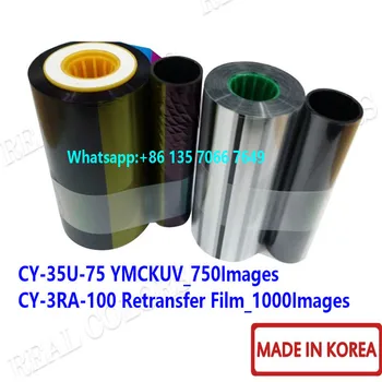 

10Sets Compatible JVC Ribbon CY-35U-75 YMCKUV 750Images & CY-3RA-100 Retransfer Film Made in Korea JVC CX7000 CX320 CX330