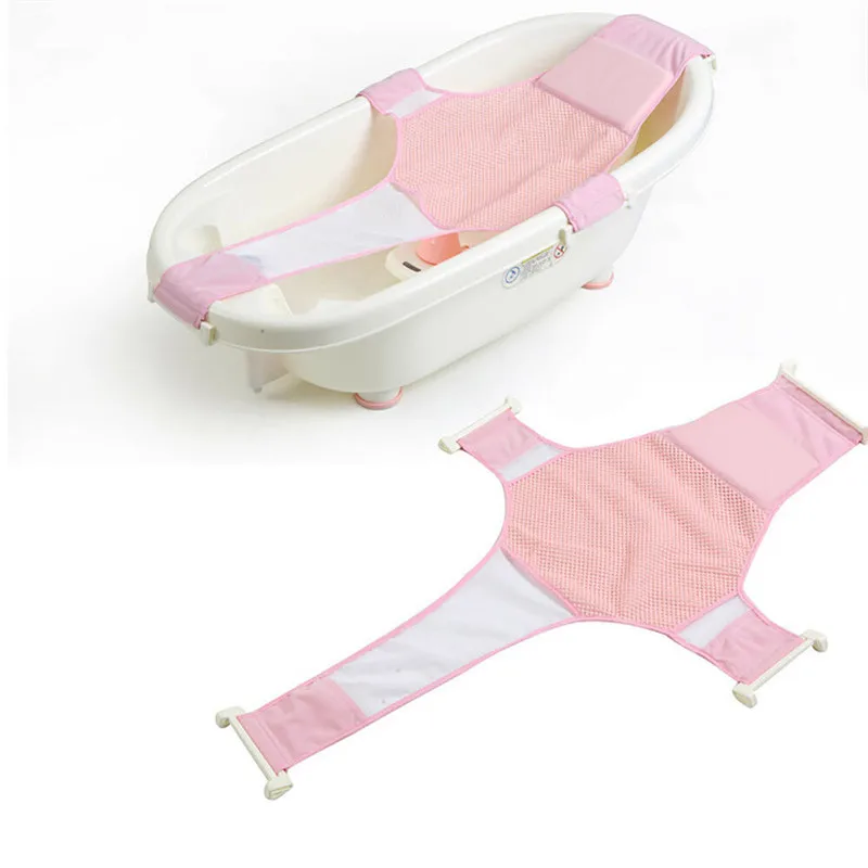 Детская безопасная купальная сетчатая кровать, регулируемая ванна для маленьких мальчиков и девочек, сиденье для новорожденных, крестообразный детский душ для купания сетчатый слинг