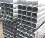  sliding gate track(small) 