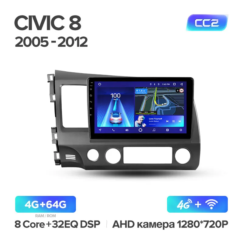 TEYES CC2 Штатная магнитола для Хонда Цивик 8 Honda Civic 8 FK FN FD 2005 2008 2009 2010 2012 Android 8.1, до 8-ЯДЕР, до 4+ 64ГБ 32EQ+ DSP 2DIN автомагнитола 2 DIN DVD GPS мультимедиа автомобиля головное устройство - Цвет: Civic 8 CC2 64G