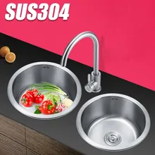 К мини маленькая семья 304 кухонная раковина из нержавеющей стали одинарный паз круглые раковины утолщенный тазик чаша бассейна