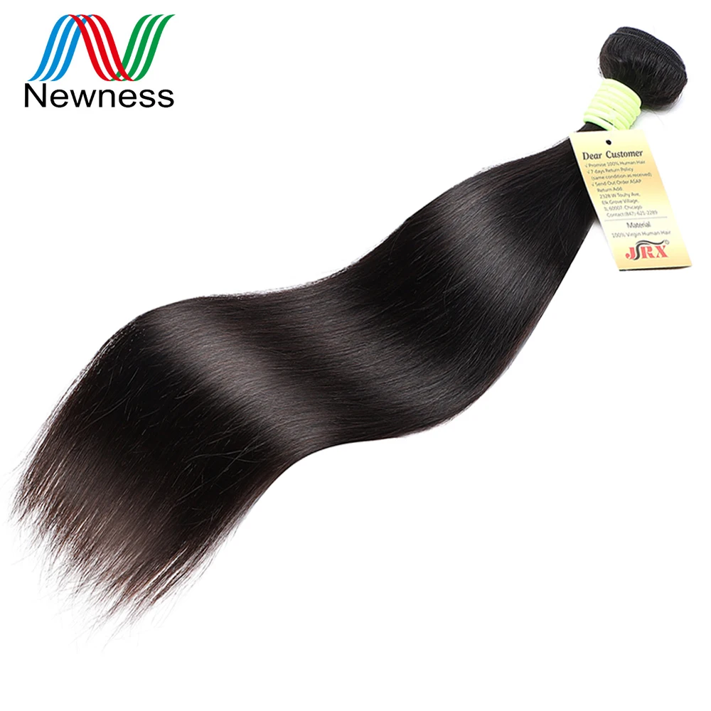 

Straight Hair Bundles Brazilian Virgin Human Hair Unprocessed 10A Raw Virgin 1/3/4 Pieces Human Hair Weft JRX Series