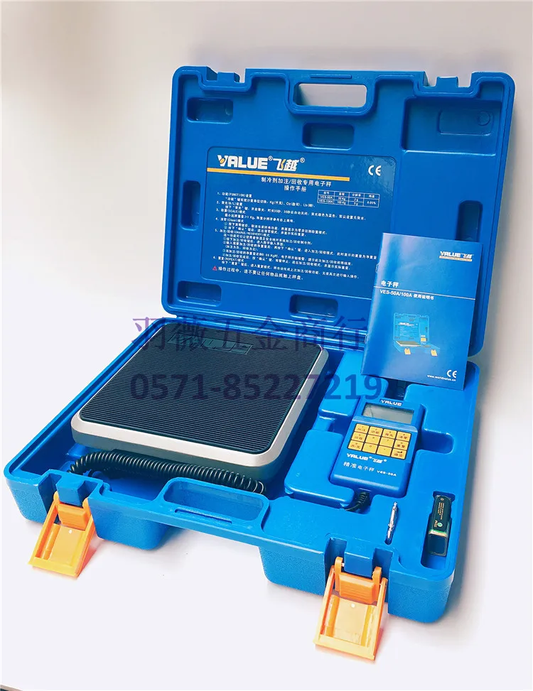 the refrigerant tool electronic freon recovery machine for electronic